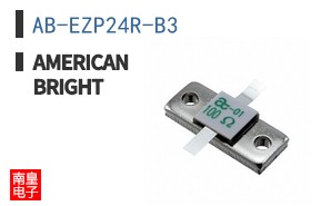 AB-EZP24R-B3 ͼƬ